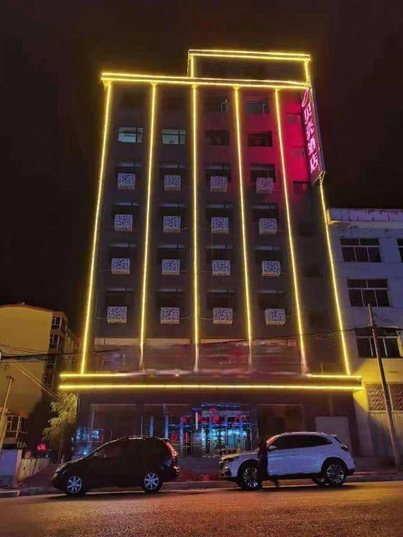 Shell Hotel Shanxi Xinzhou Wuning County Fengwu Square Ningwu Екстер'єр фото