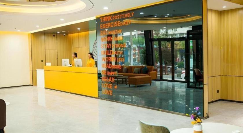 Shell Hotel Shanxi Xinzhou Wuning County Fengwu Square Ningwu Екстер'єр фото